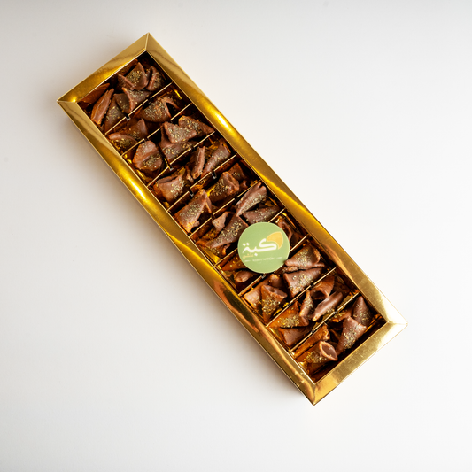 Chocolate Chips - شوكلاتة الشبس