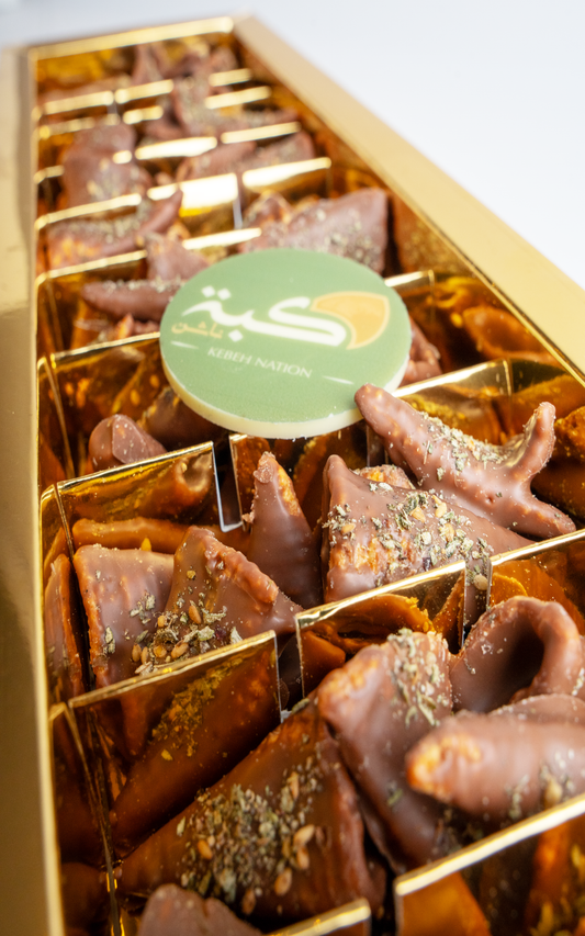 Chocolate Chips - شوكلاتة الشبس