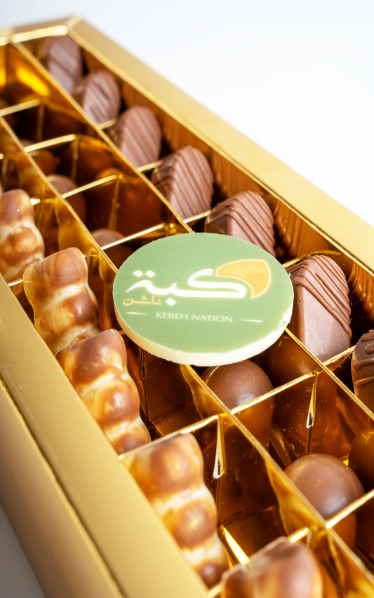 Crunchy Chocolate Box - بوكس الكرنشي شوكليت