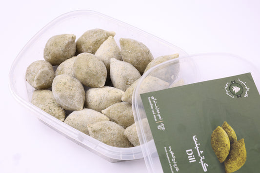 Dill Kebeh - كبة الشبنت